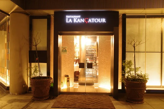 La Kancatour